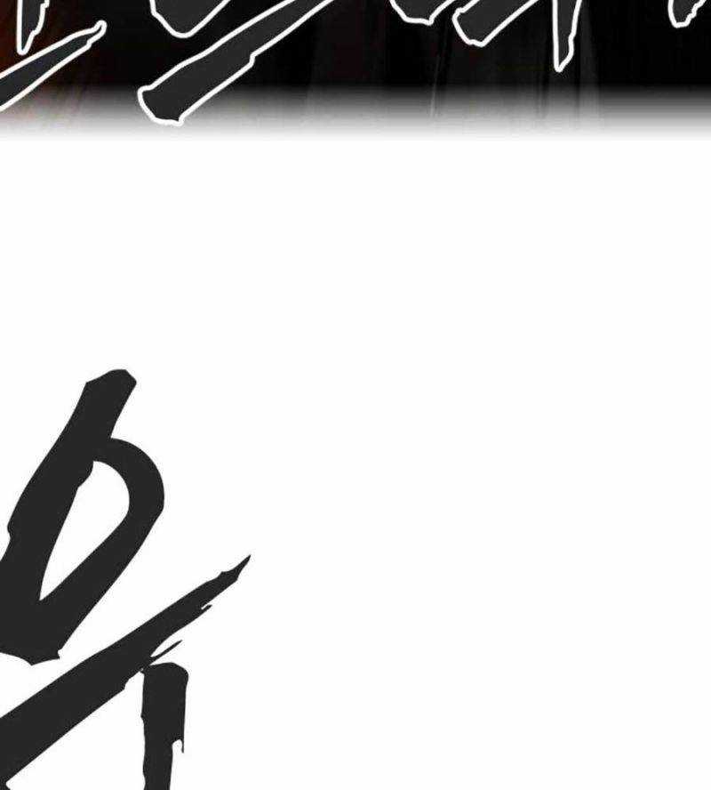 Đại Dịch Seoul - Chapter 129 - Trang 104