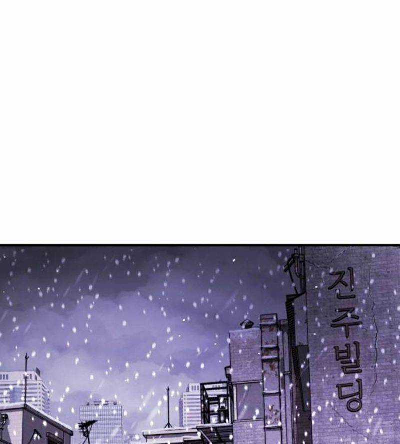 Đại Dịch Seoul - Chapter 129 - Trang 191