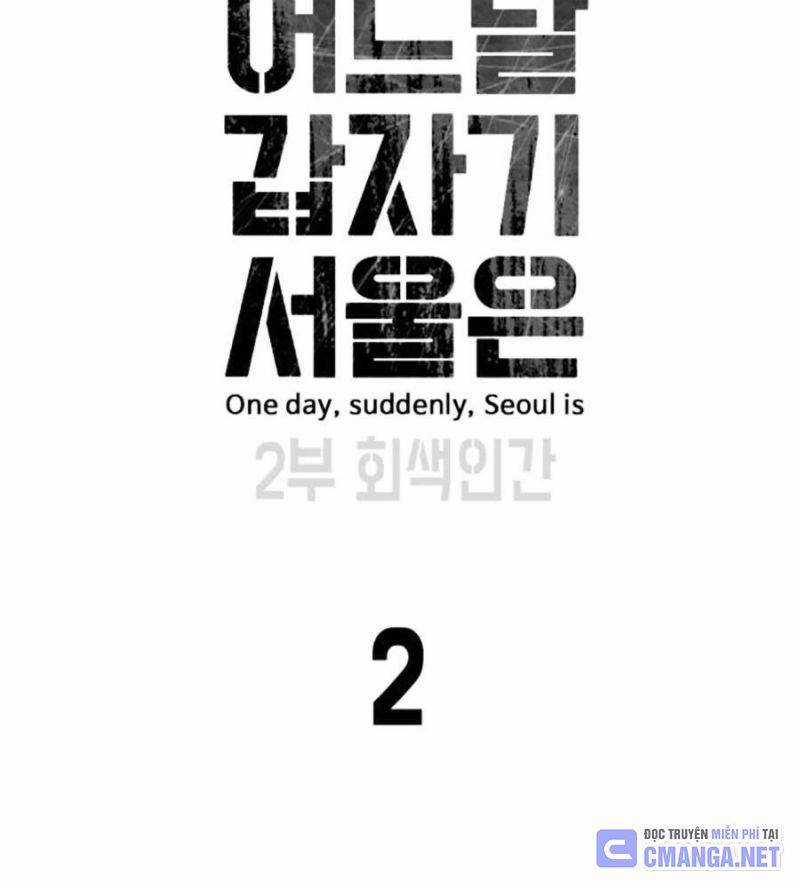 Đại Dịch Seoul - Chapter 129 - Trang 33