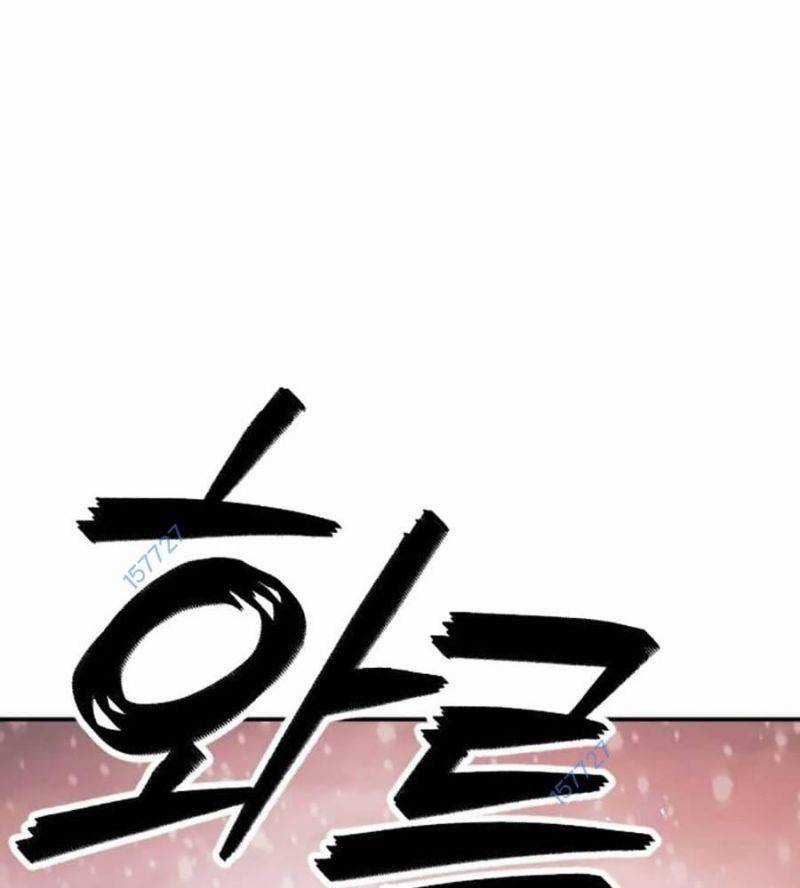 Đại Dịch Seoul - Chapter 129 - Trang 5