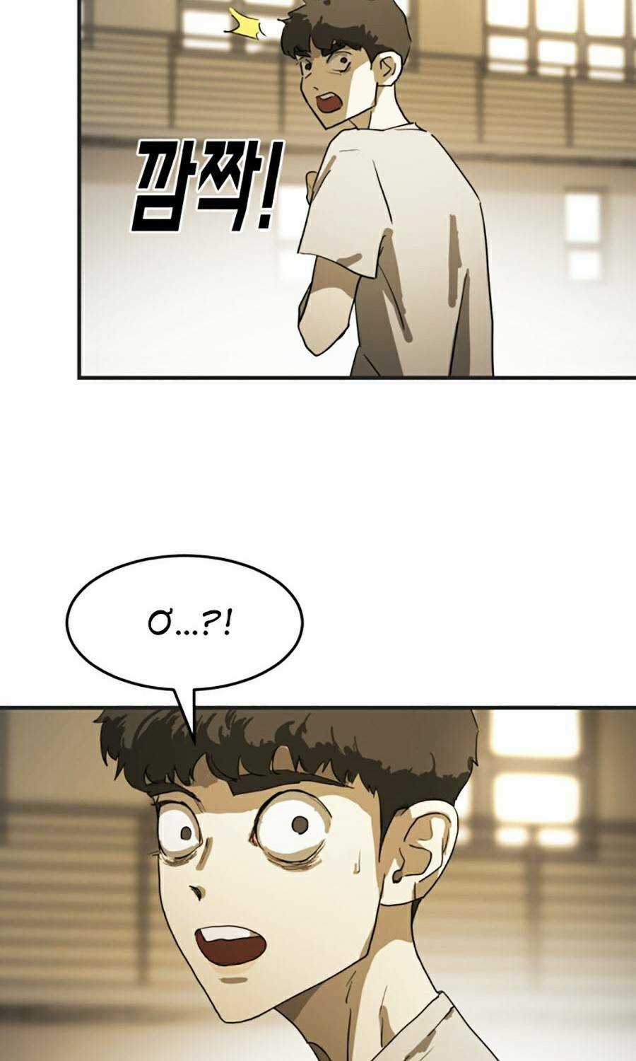 Đại Dịch Seoul - Chapter 13 - Trang 5