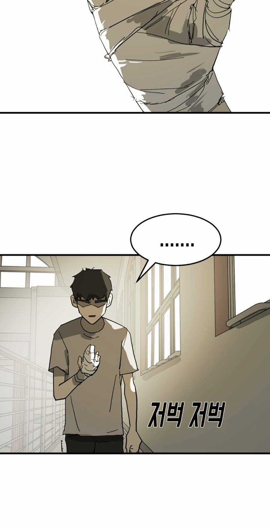 Đại Dịch Seoul - Chapter 13 - Trang 69