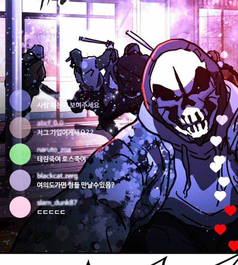 Đại Dịch Seoul - Chapter 130 - Trang 223