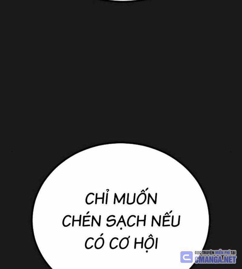 Đại Dịch Seoul - Chapter 131 - Trang 12