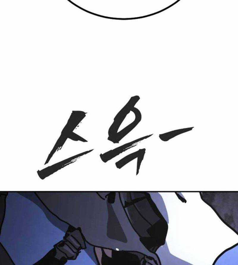 Đại Dịch Seoul - Chapter 131 - Trang 179