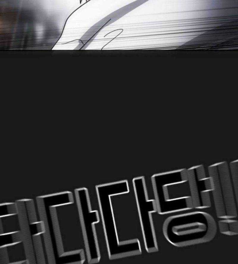 Đại Dịch Seoul - Chapter 131 - Trang 22