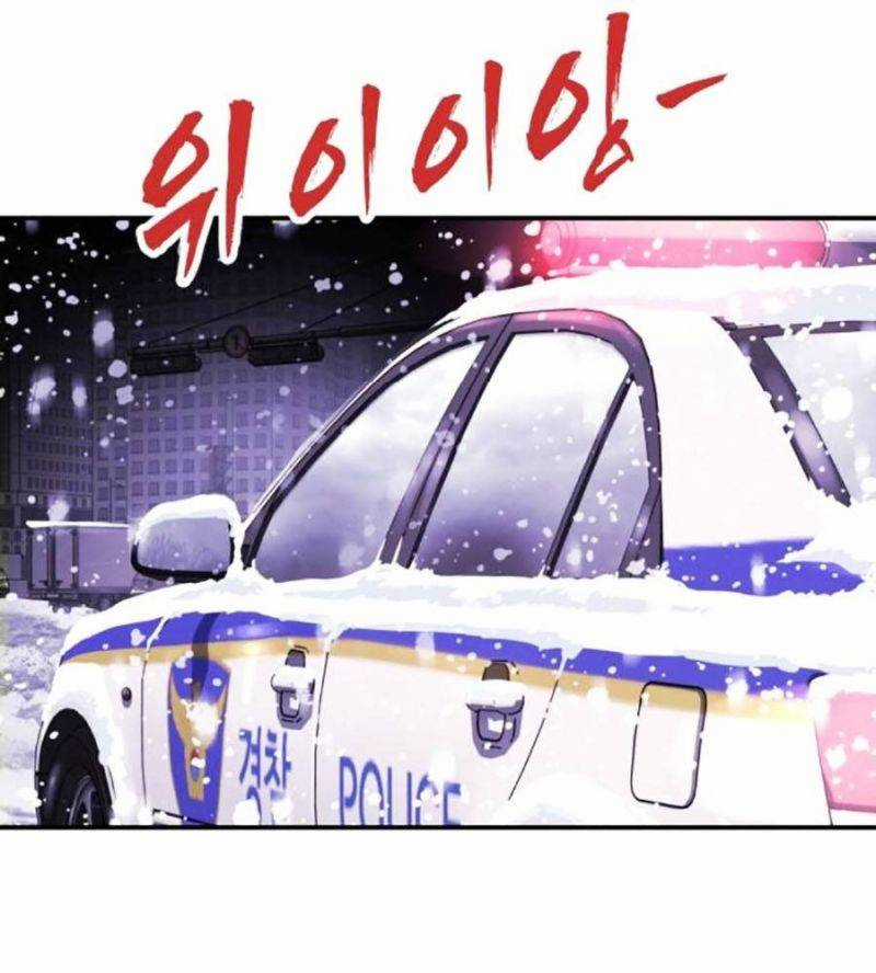 Đại Dịch Seoul - Chapter 131 - Trang 49