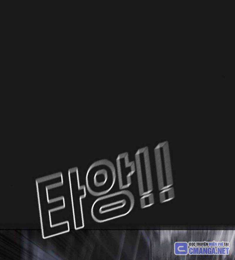 Đại Dịch Seoul - Chapter 131 - Trang 6