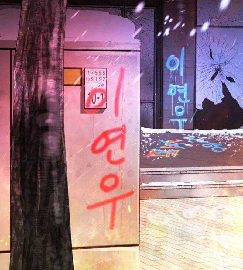 Đại Dịch Seoul - Chapter 131 - Trang 80