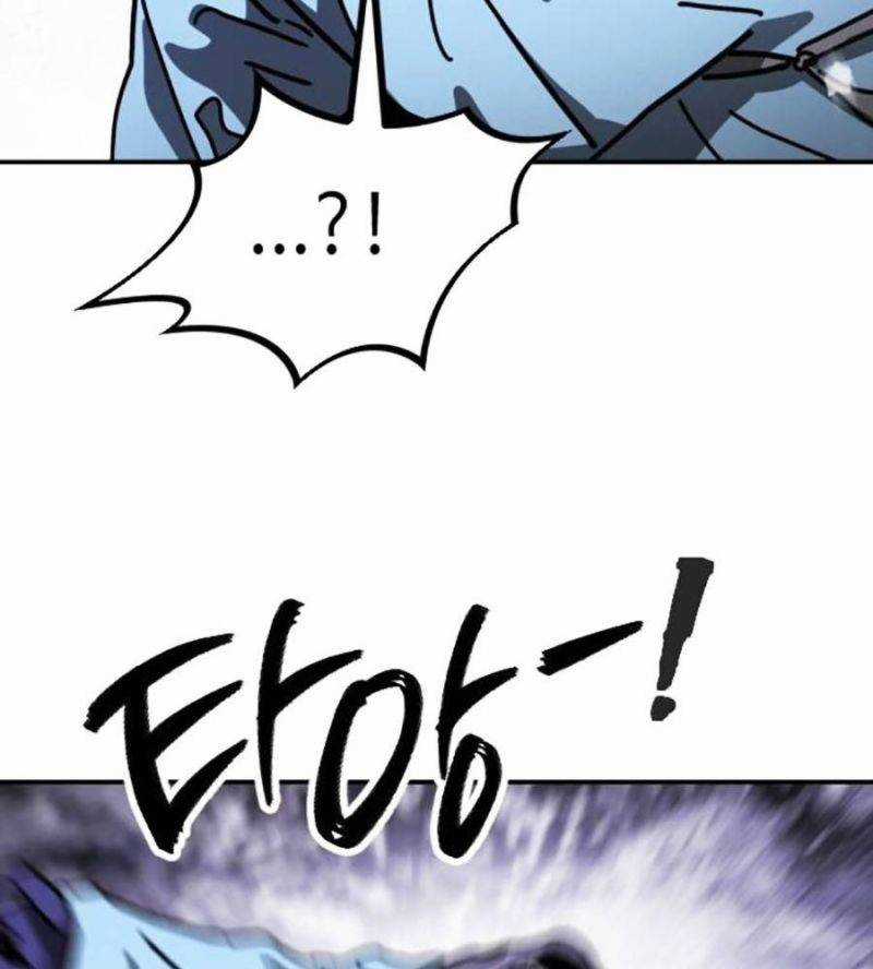 Đại Dịch Seoul - Chapter 132 - Trang 146