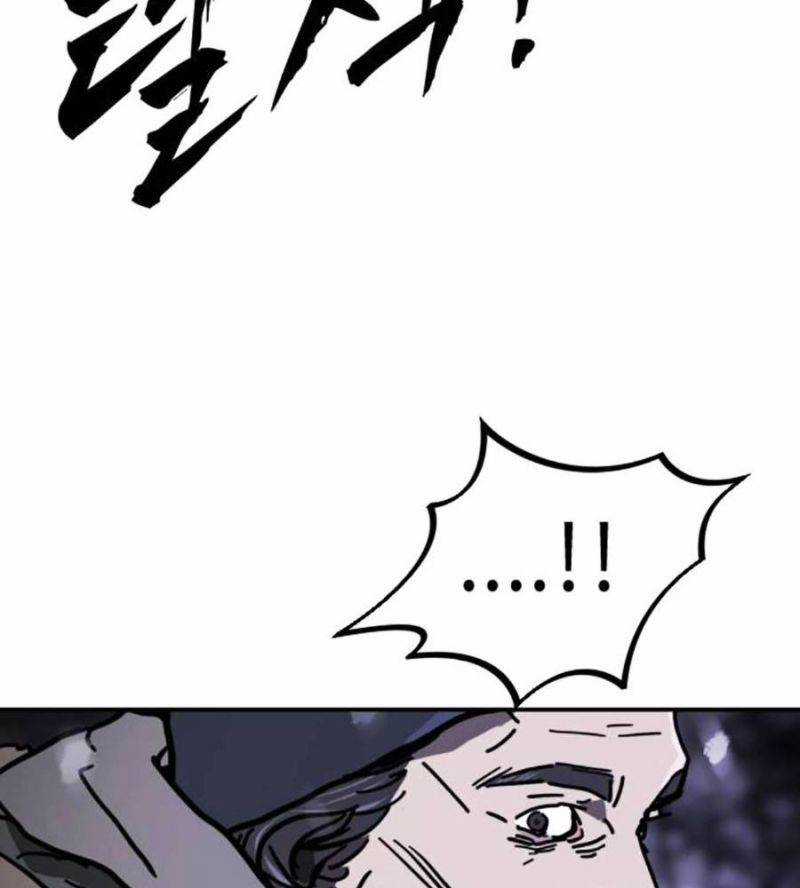 Đại Dịch Seoul - Chapter 132 - Trang 150