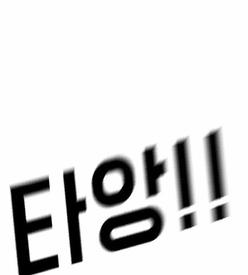 Đại Dịch Seoul - Chapter 132 - Trang 56