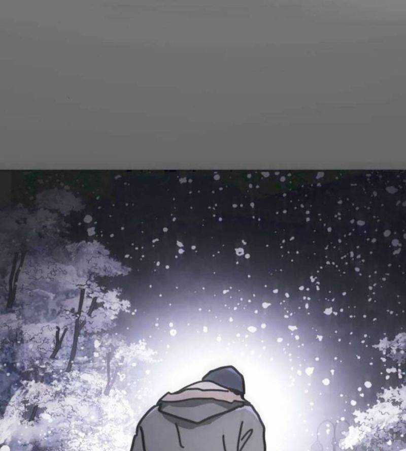 Đại Dịch Seoul - Chapter 133 - Trang 29