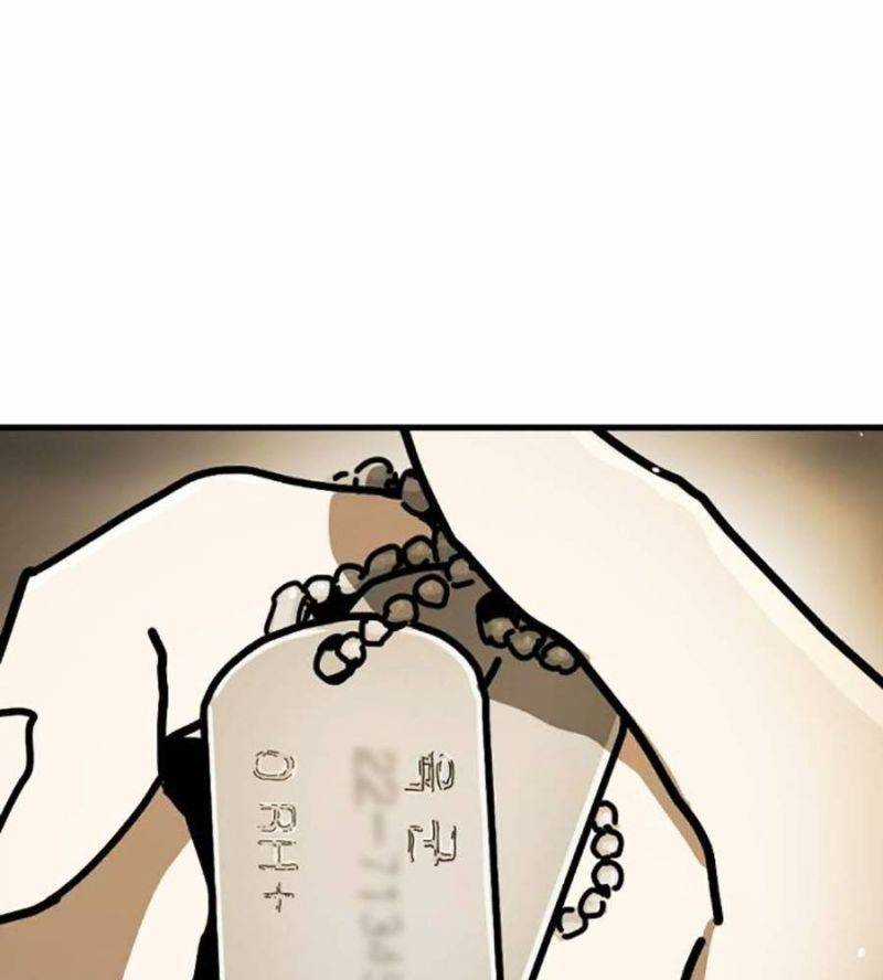 Đại Dịch Seoul - Chapter 133 - Trang 42