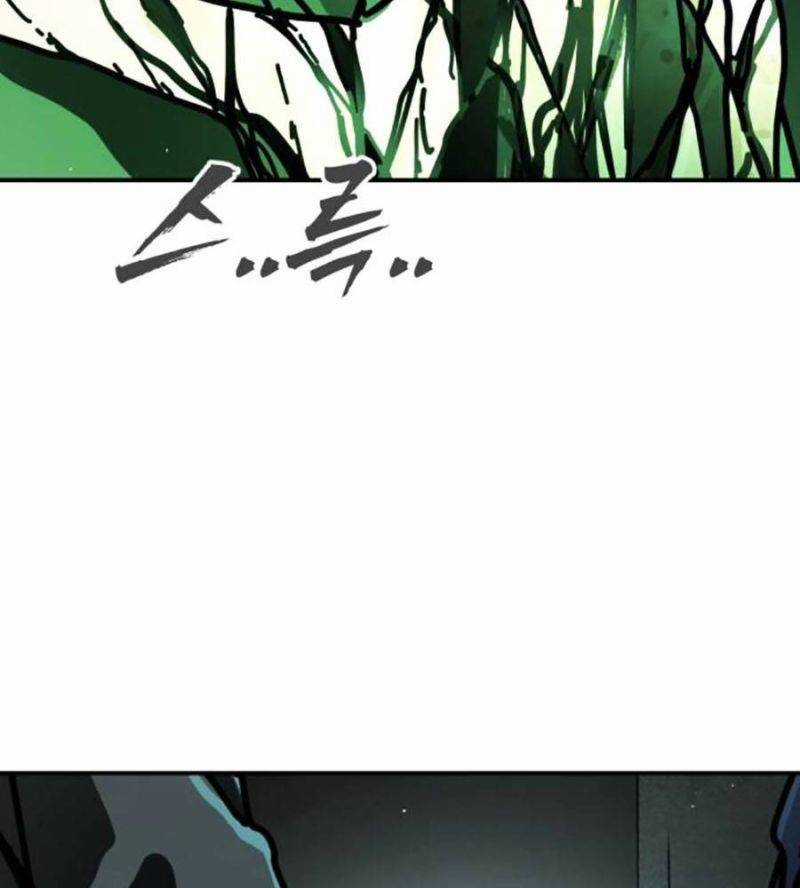 Đại Dịch Seoul - Chapter 134 - Trang 36