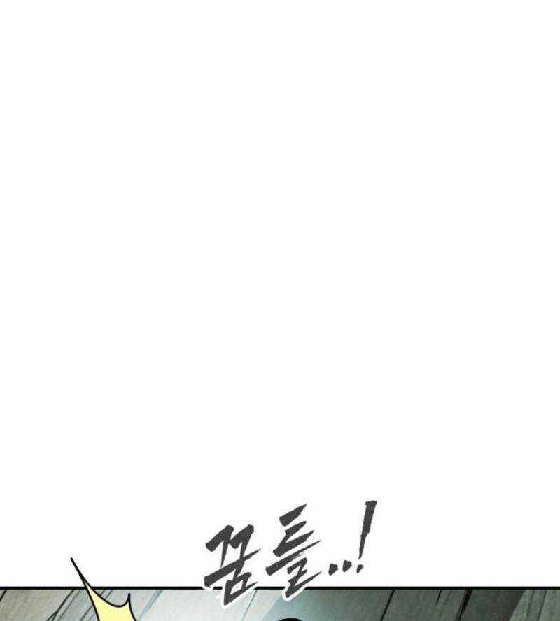 Đại Dịch Seoul - Chapter 134 - Trang 62