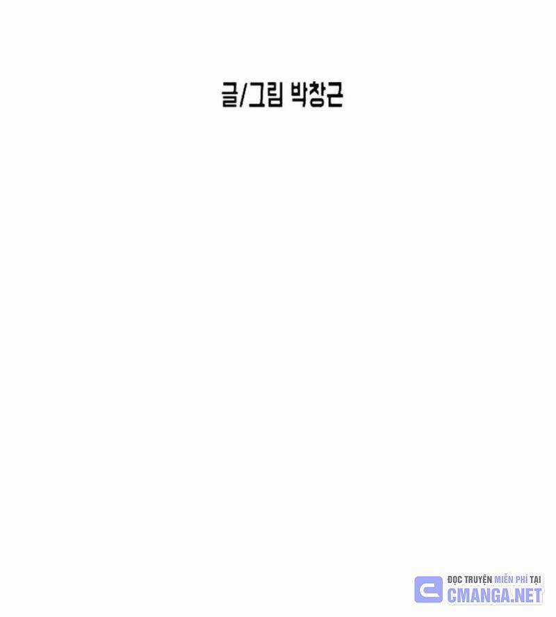 Đại Dịch Seoul - Chapter 134 - Trang 76