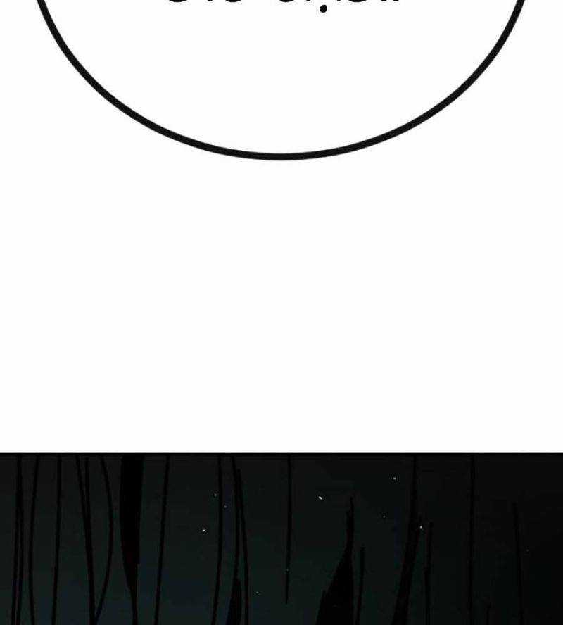 Đại Dịch Seoul - Chapter 134 - Trang 9