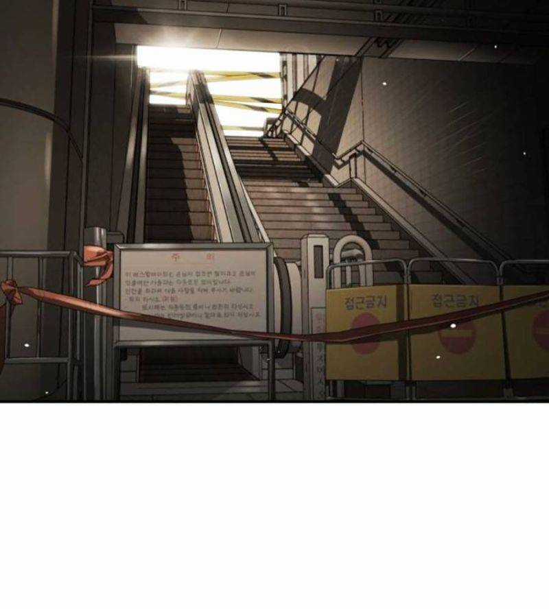 Đại Dịch Seoul - Chapter 134 - Trang 81