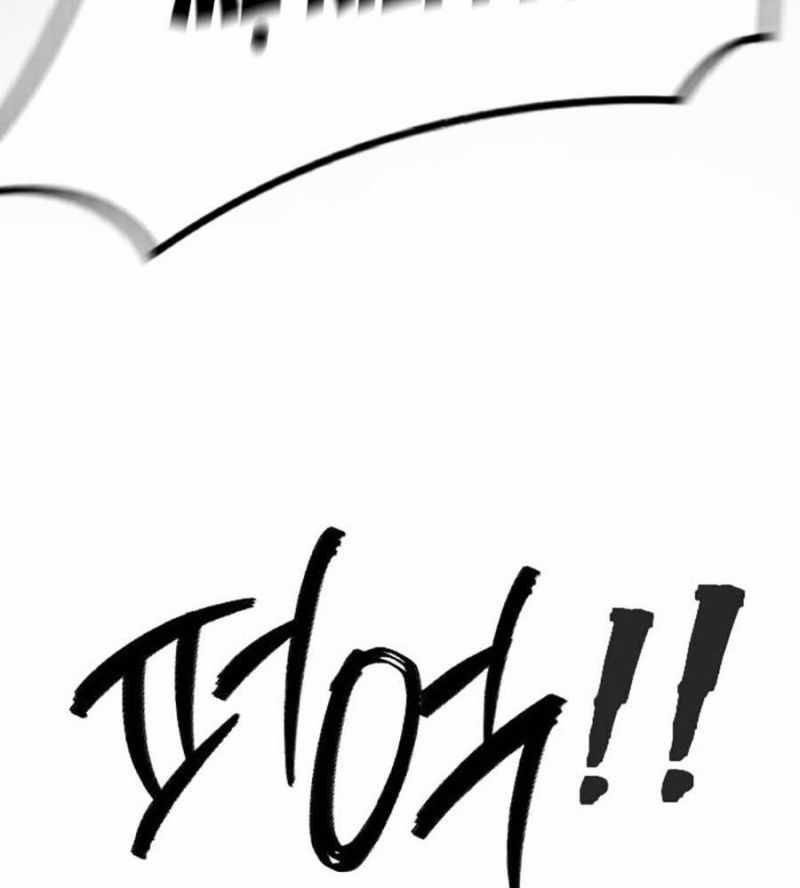 Đại Dịch Seoul - Chapter 137 - Trang 137