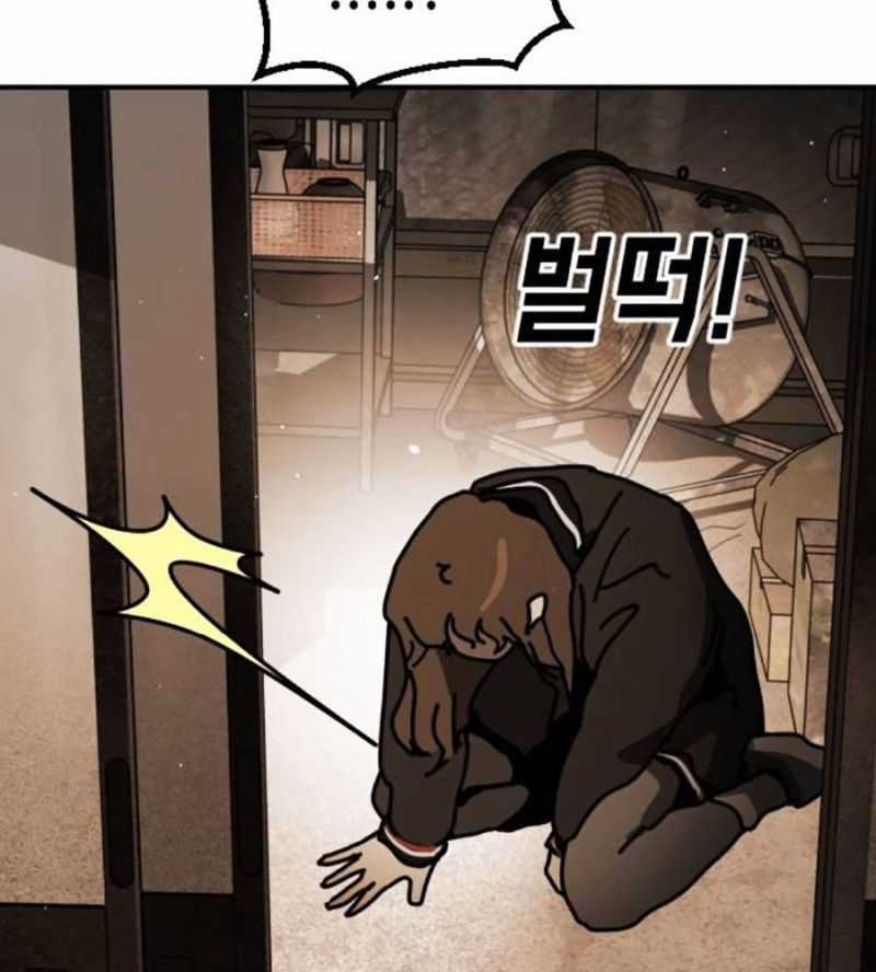 Đại Dịch Seoul - Chapter 137 - Trang 171