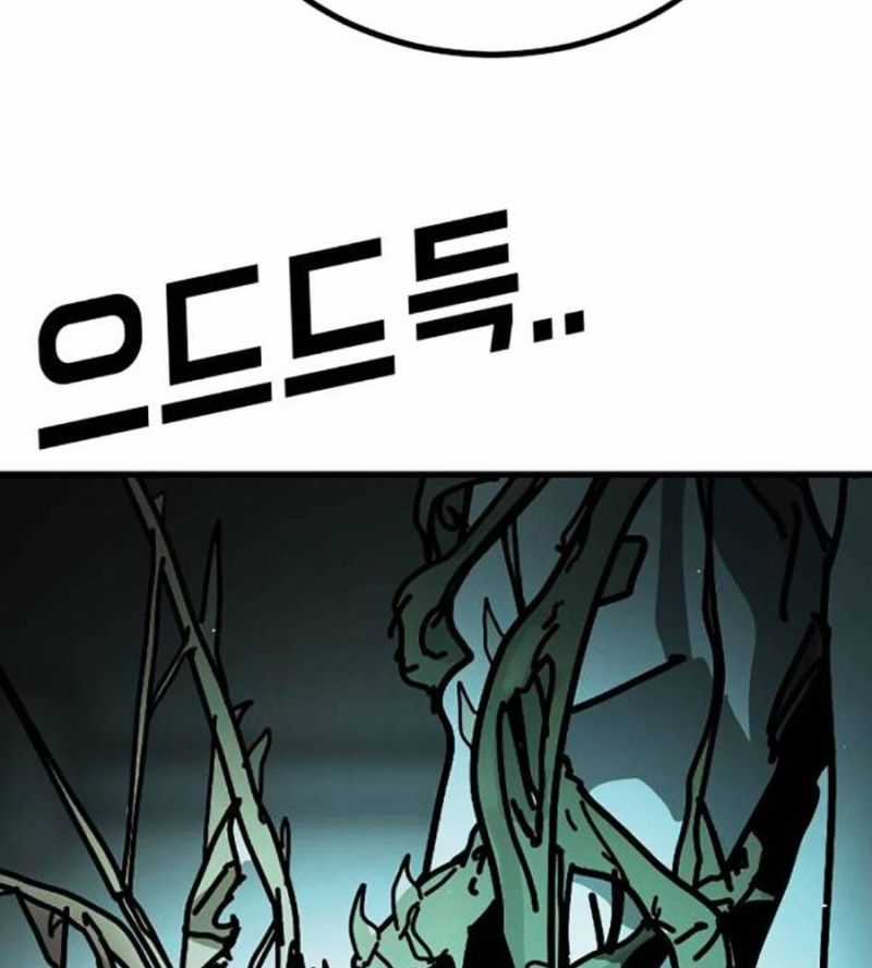 Đại Dịch Seoul - Chapter 137 - Trang 62