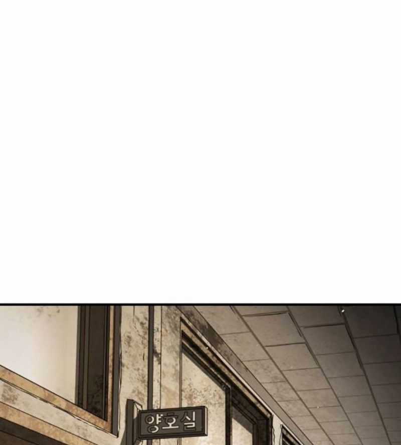 Đại Dịch Seoul - Chapter 137 - Trang 72