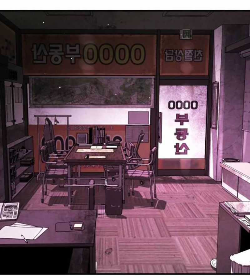 Đại Dịch Seoul - Chapter 138 - Trang 92