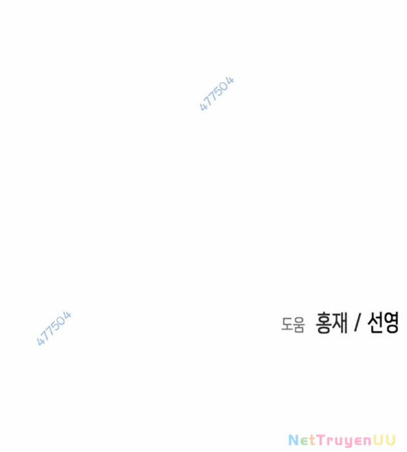 Đại Dịch Seoul - Chapter 139 - Trang 182