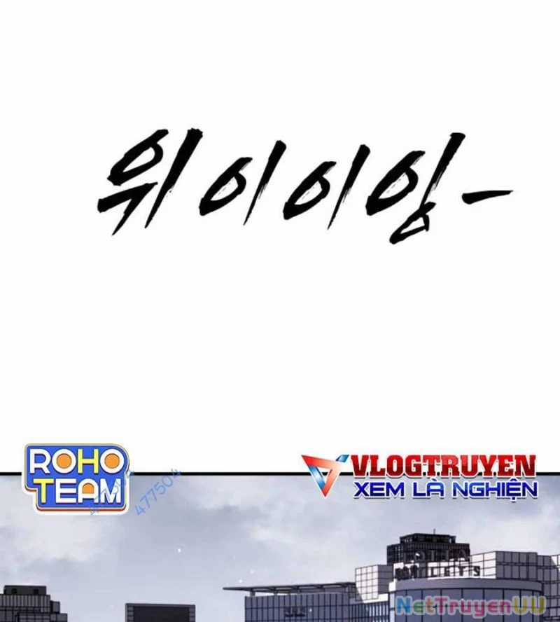 Đại Dịch Seoul - Chapter 139 - Trang 20