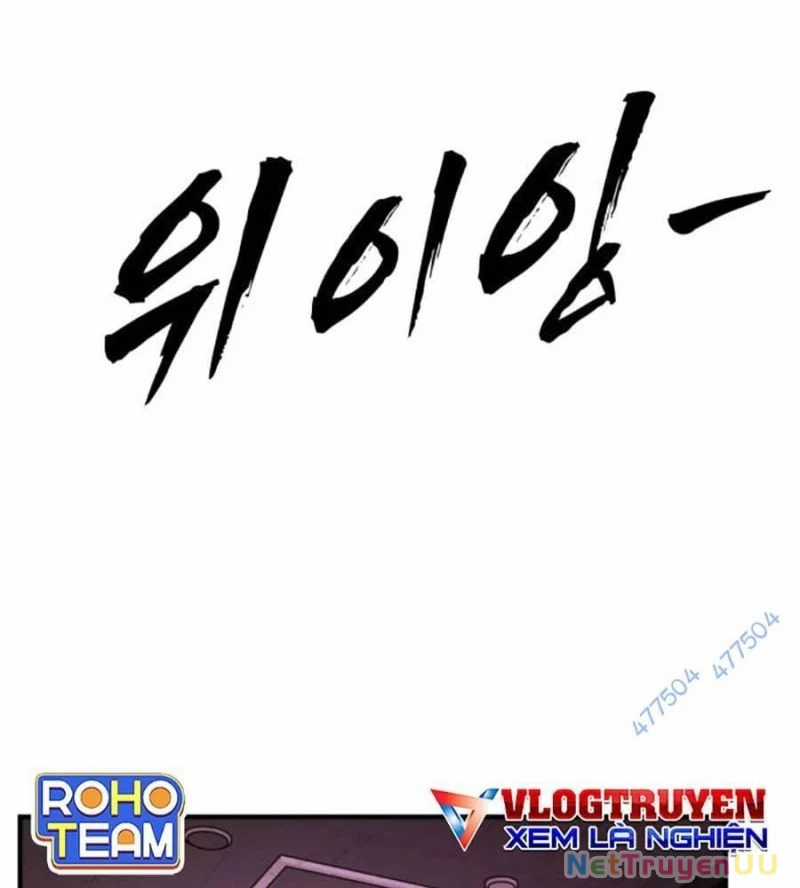 Đại Dịch Seoul - Chapter 139 - Trang 5