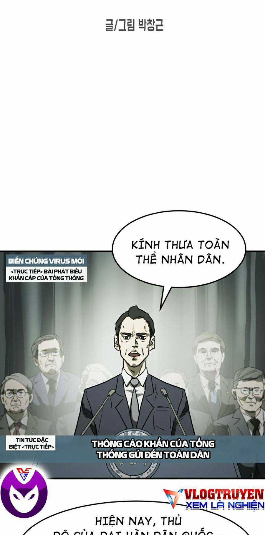 Đại Dịch Seoul - Chapter 14 - Trang 11