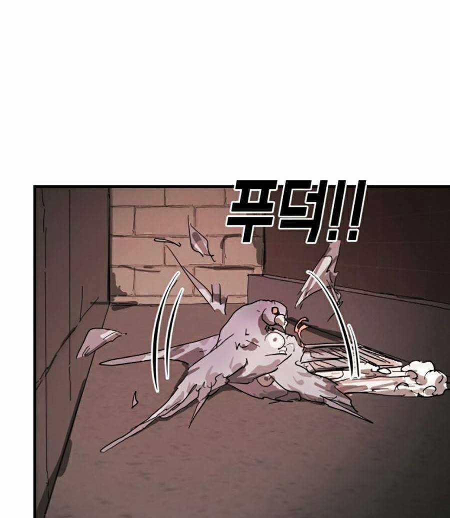 Đại Dịch Seoul - Chapter 14 - Trang 120