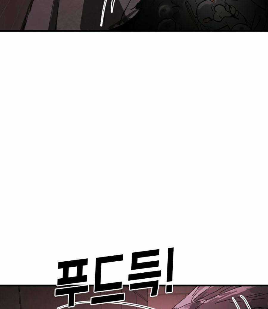 Đại Dịch Seoul - Chapter 14 - Trang 122