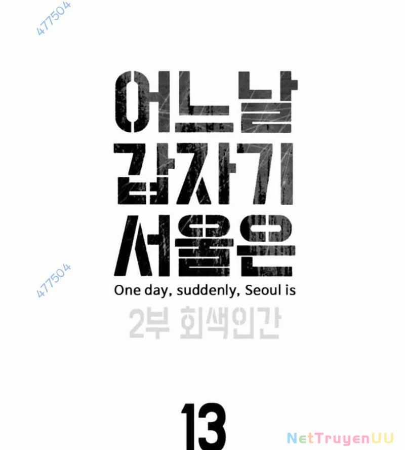 Đại Dịch Seoul - Chapter 140 - Trang 15