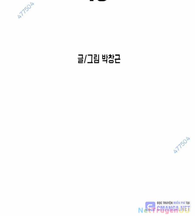 Đại Dịch Seoul - Chapter 140 - Trang 16