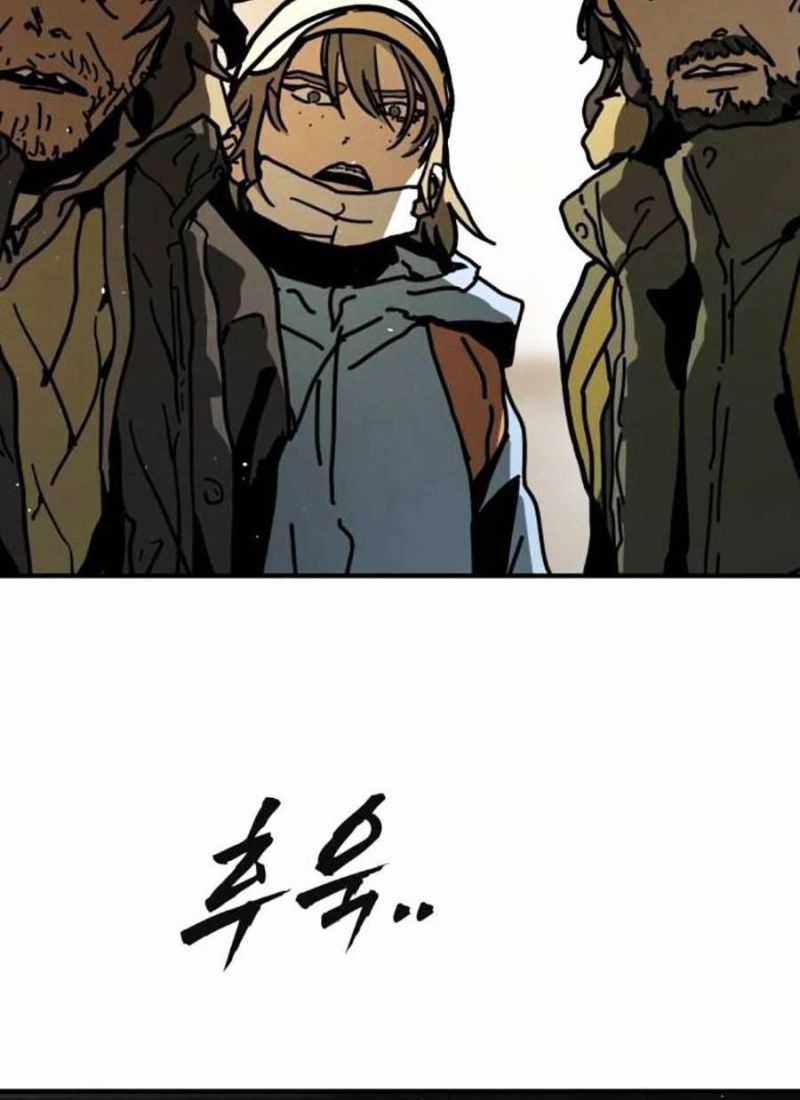 Đại Dịch Seoul - Chapter 142 - Trang 236