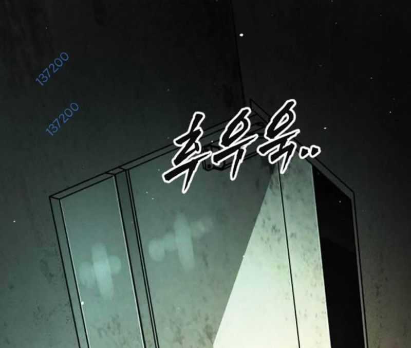 Đại Dịch Seoul - Chapter 142 - Trang 237