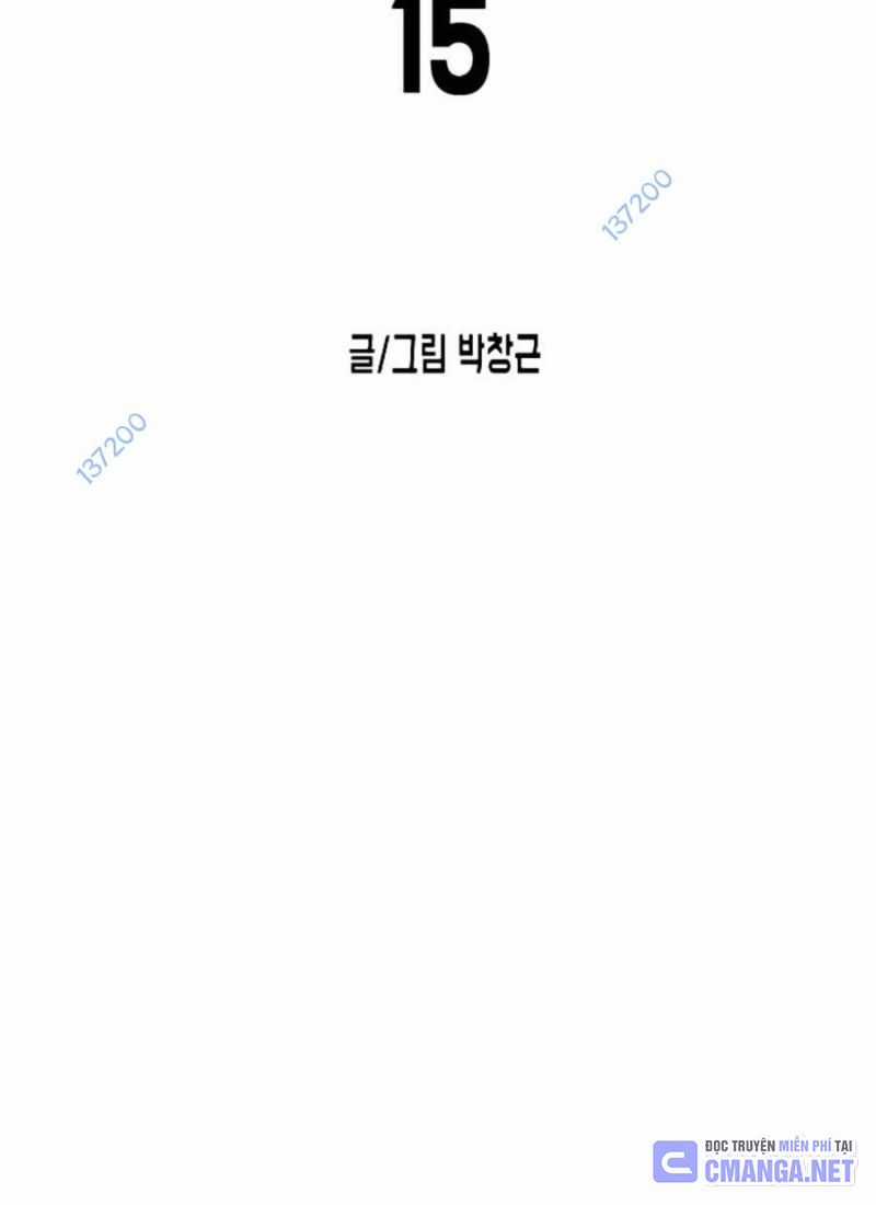 Đại Dịch Seoul - Chapter 142 - Trang 4