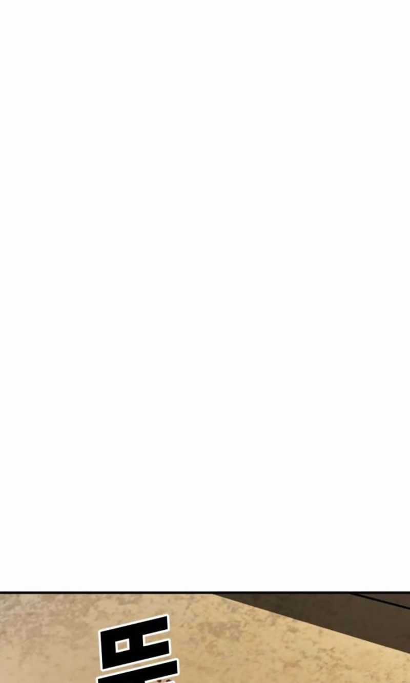 Đại Dịch Seoul - Chapter 143 - Trang 74