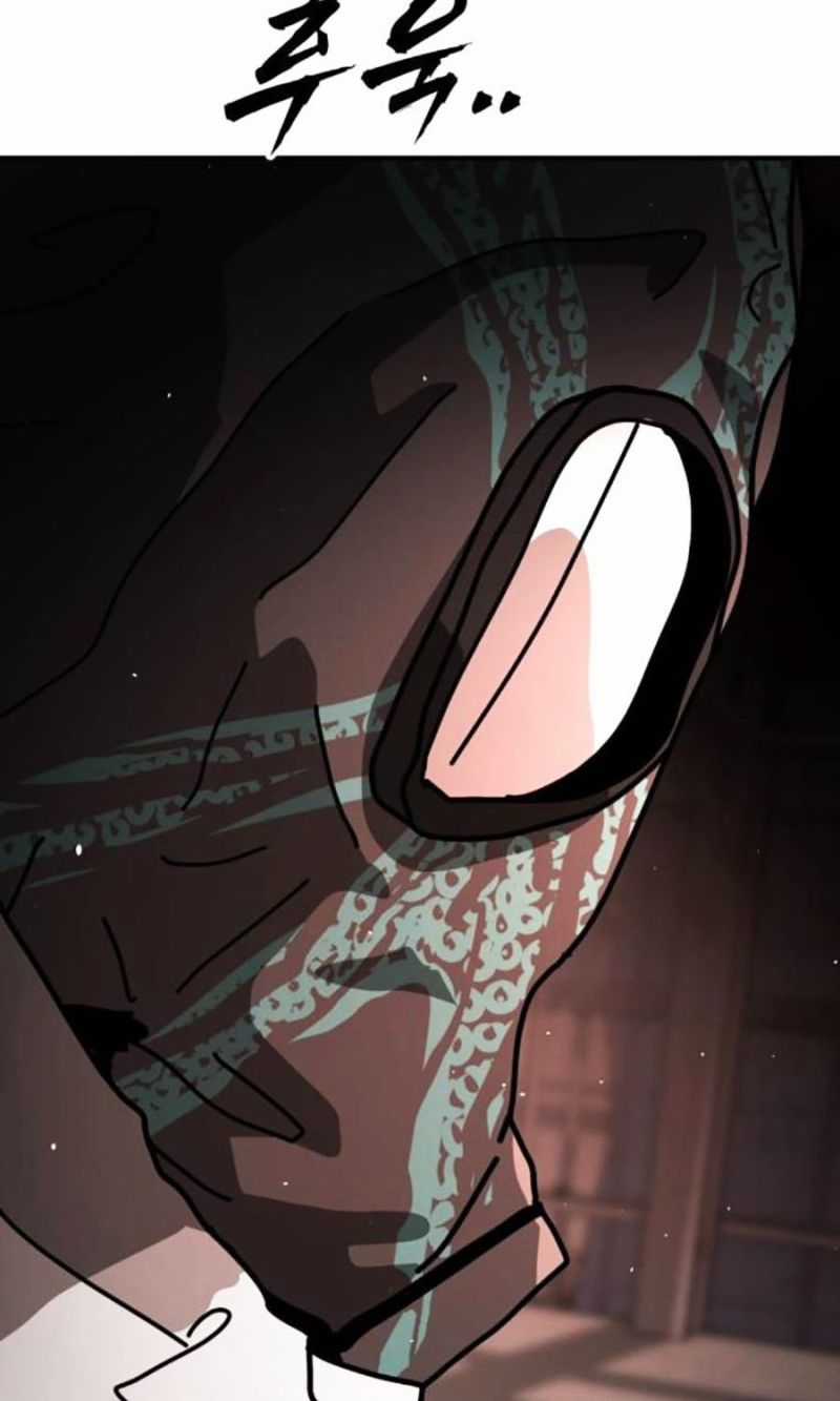 Đại Dịch Seoul - Chapter 143 - Trang 84