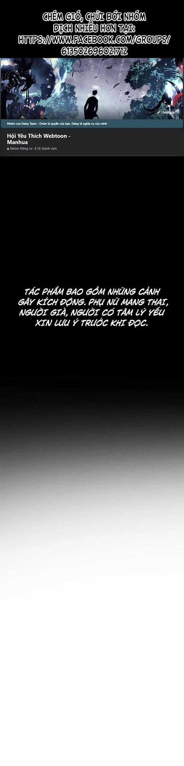 Đại Dịch Seoul - Chapter 146 - Trang 2