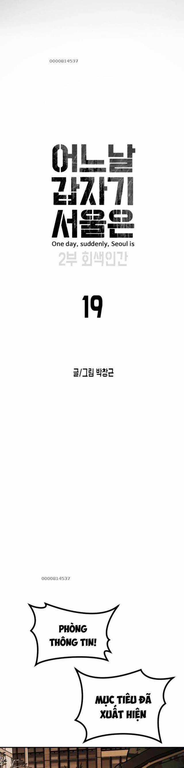 Đại Dịch Seoul - Chapter 146 - Trang 12