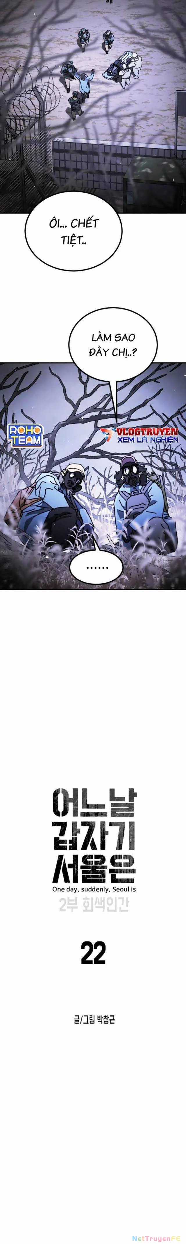 Đại Dịch Seoul - Chapter 147 - Trang 4