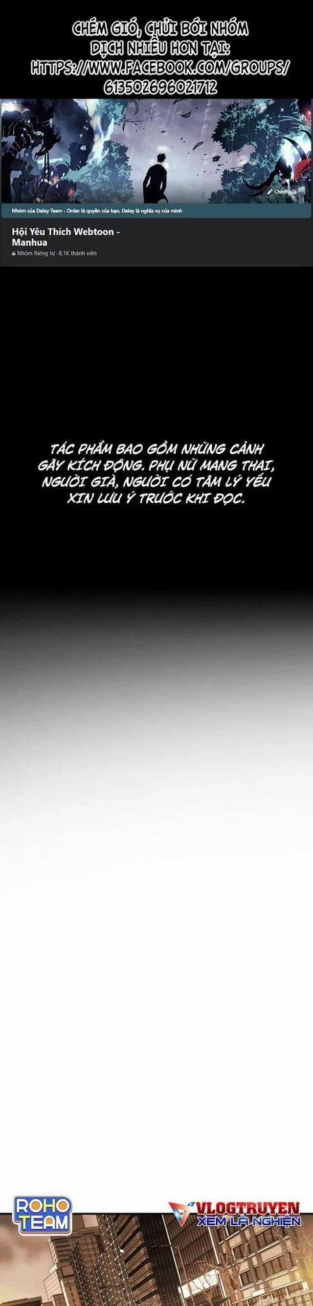 Đại Dịch Seoul - Chapter 148 - Trang 2