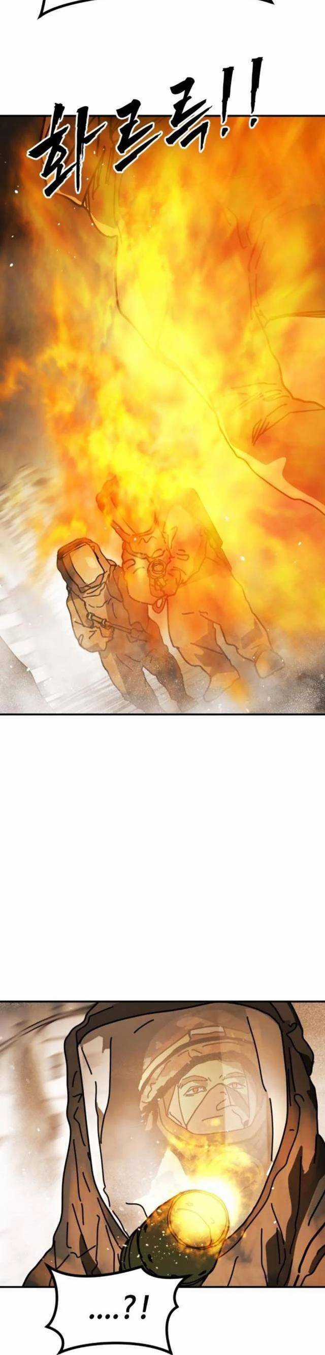 Đại Dịch Seoul - Chapter 148 - Trang 26