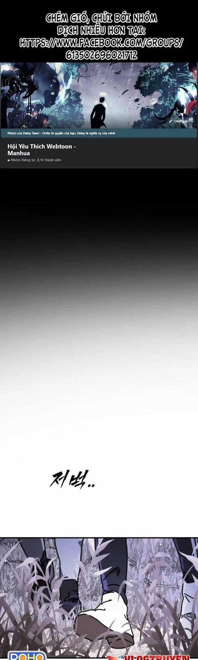 Đại Dịch Seoul - Chapter 149 - Trang 2