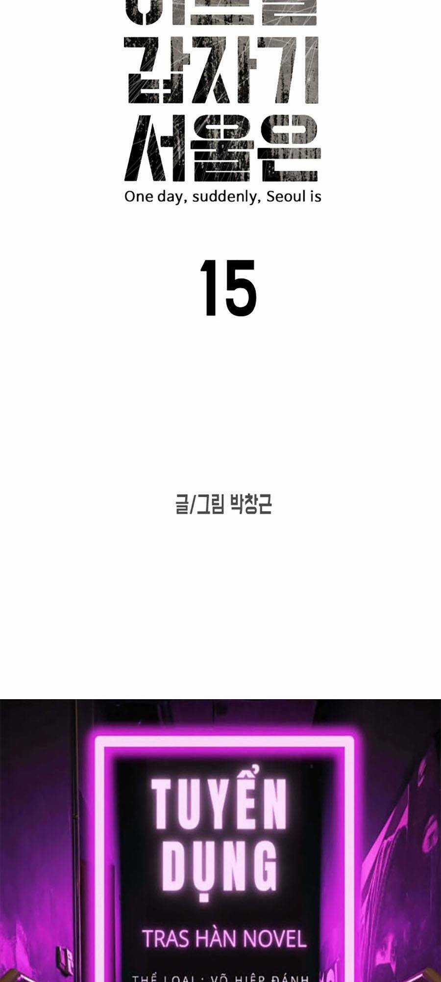 Đại Dịch Seoul - Chapter 15 - Trang 11