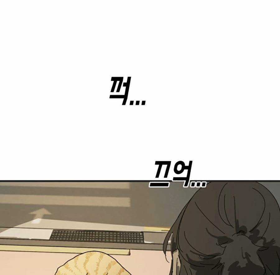 Đại Dịch Seoul - Chapter 15 - Trang 117