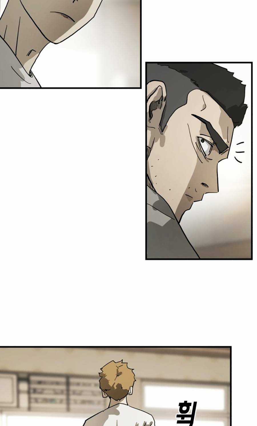 Đại Dịch Seoul - Chapter 15 - Trang 42